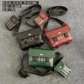 Borsa coccodrillo (stile 6)  