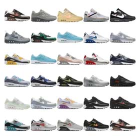 Nike Max Plus TN -0480  