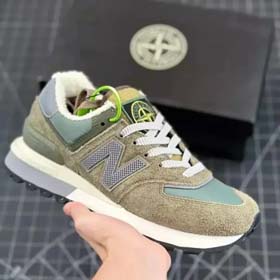 New Balance (stile 13)-0617  