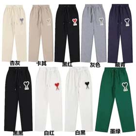 Pantaloni AMI(_9 colore)-0775  