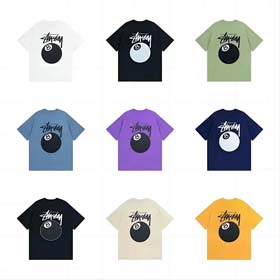 Stussy -0854  