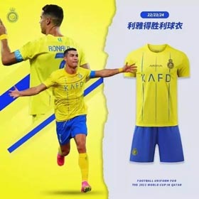 Arabia Saudita di Ronaldo Riyadh Victory Club uniforme di calcio maglia-1222  
