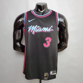 Maglia da pallacanestro (10 cp) -1229  