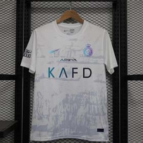 Maglia di moda -1284  