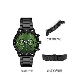 Orologi al quarzo da uomo -1345  