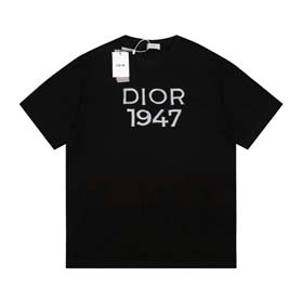 Dior (9 stili) - 1698  