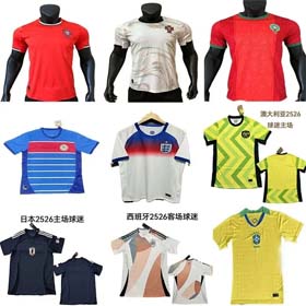 Maglia di moda-2038  