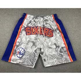 Ricamo NBA Baske-2446  