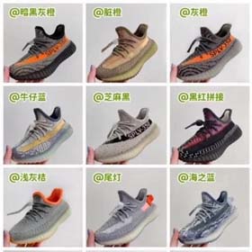 YEZI YEEZY Nuovo stile scarpe per bambini comodo popcorn suola fibbia elastica scarpe da corsa sport  