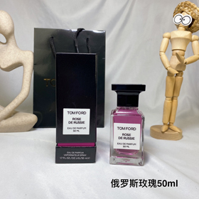 TomFord TF Russia Rose Parfum-3091  
