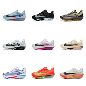 Nuova piastra di carbonio maratona di Nike ammortizzazione scarpe sportive-2672  