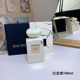 Armani Haute Couture Collezione privata Platinum Fragrance-3232  