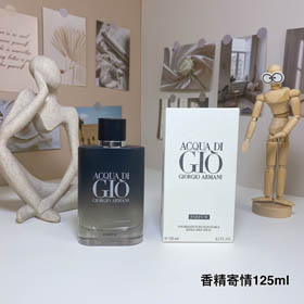 Armani Black Gradient Eau de Parfum per uomo-3236  