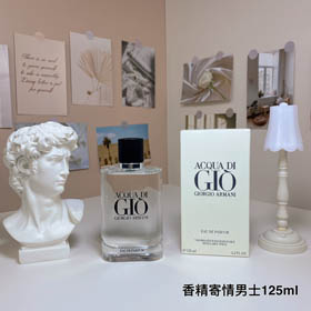 Armani Eau de Parfum per Uomo-3242  