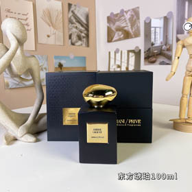 Armani Collezione Privata Orientale Ambra Perfume-3258  