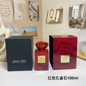 Armani collezione privata rosso malachite profumo-3260  