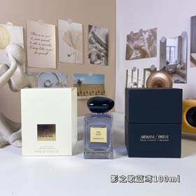 Armani Collezione privata Shadow Blue Kite Perfume-3264  