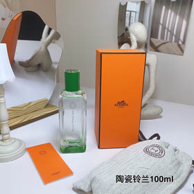 Hermès Scent Series Ceramica Lily della Valle Perfume-3291  