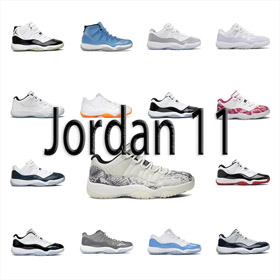 Nike Giordania Air Giordania 11 bassa pelle di serpente scarpe da basket Light Bone-2987  