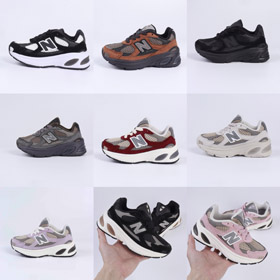 Scarpe da corsa per bambini New Balance NB 2010 low-top-4134  