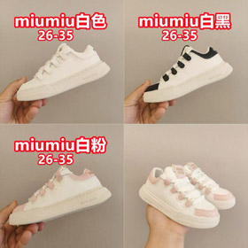 MIU MIU pelle semplice lace-up scarpe da ginnastica per bambini low-top-4169  