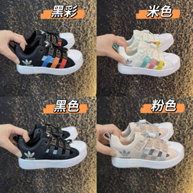 Adidas bambini conchiglia punta Dexter sandali-4236  