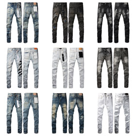 Purple Brand ripped patch distressed slim fit fashion jeans-4549  