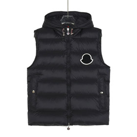 Moncler Vanoise Leggero Nylon Giù Gilet-4318  