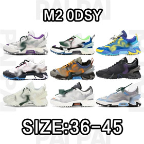 OFF-WHITE ODSY-2000 Scarpe da ginnastica a maglia bassa-5121  