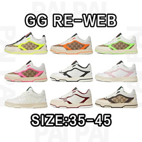 GUCCI Re-Web tela in rilievo cereale texture scarpe da ginnastica basse-5136  