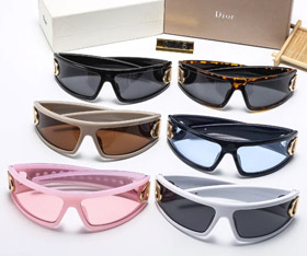 Nuova collezione Dior di occhiali da sole UV-5205  
