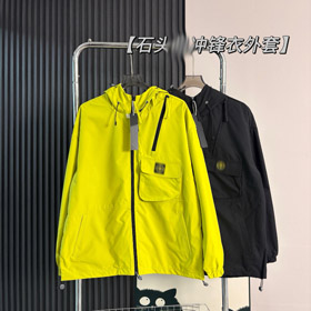 Stone Island ricamato abbigliamento da lavoro softshell giacca-5263  
