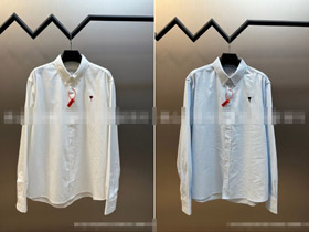 AMIPARIS semplice camicia monocolore con ricamo cuore-5469  