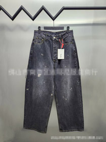 Acne Studios splatter vernice gradiente dipinto a mano jeans-5470  
