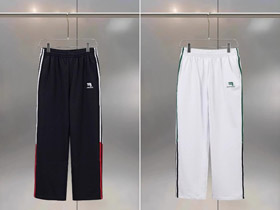 Balenciaga lettera ricamata a righe a gamba retta sweatpants-5471  