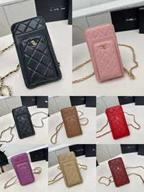 Chanel trapuntato catena multifunzionale mini borsa-5800  