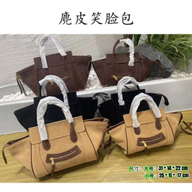 Celine nuovo Smile Wing morbido crossbody in pelle borsa-5833  