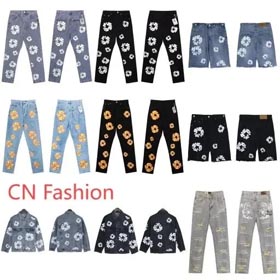 Denim Tears/Viola/Hell Star jeans