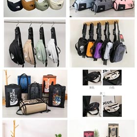 Borsa da viaggio TNF