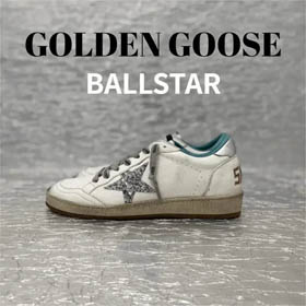 GGDB (stile 27)