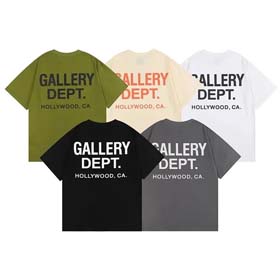 Galleria DEPT-0889