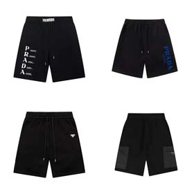 Pantaloncini Prada-0958