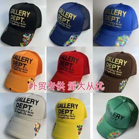 Galleria DEPT(Stile 10)-1032