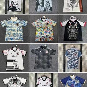 Maglie da calcio giapponesi (26 stili)-1252