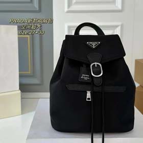PRADA - 1486