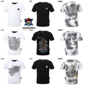 Moda T-shirt-1982