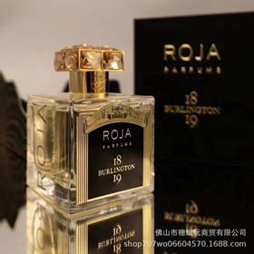 ROJA (15 stili) - 2313