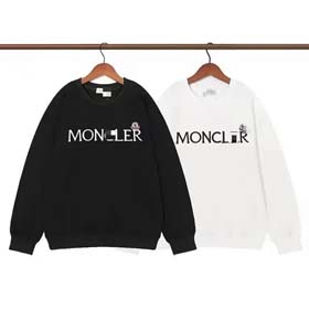 Moncler maglione-2545