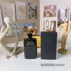 Gucci Guilty Essence per Uomini-3058