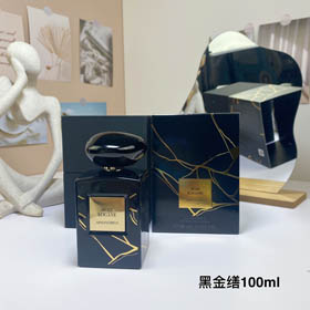Armani Haute Couture Collezione privata oro nero profumo-3233